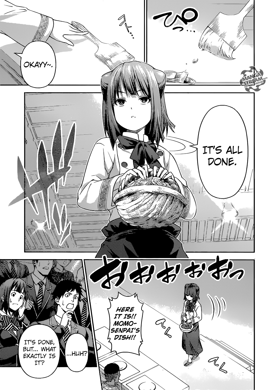 Page 7 of Chapter 238