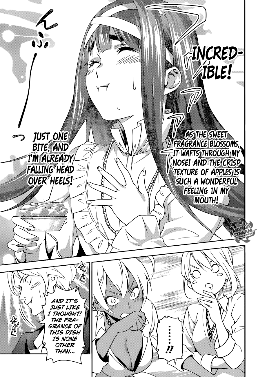 Page 11 of Chapter 238