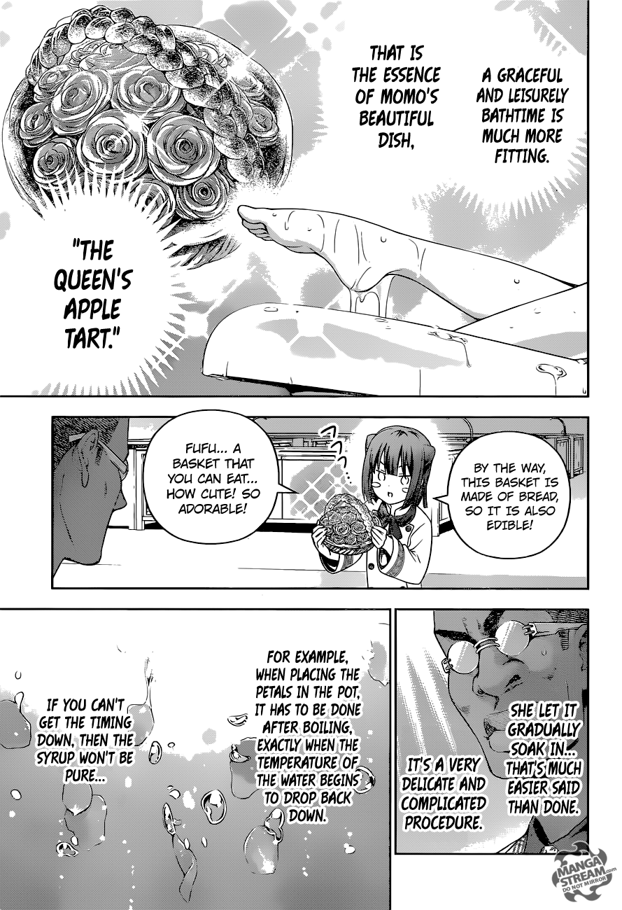 Page 15 of Chapter 238