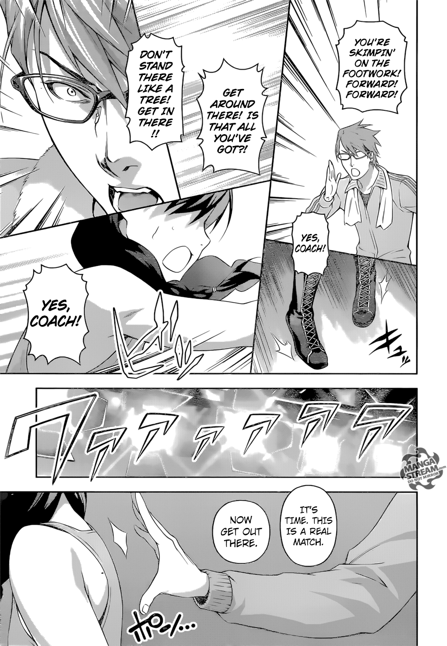 Page 20 of Chapter 238