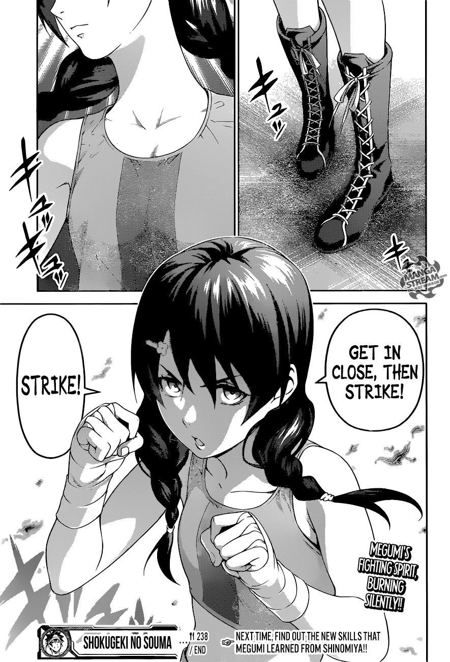 Page 22 of Chapter 238