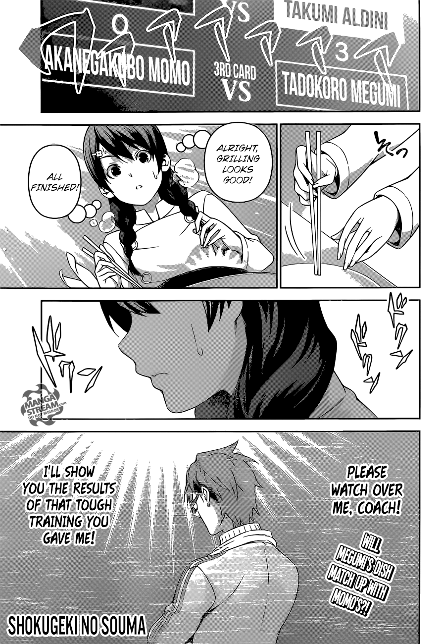 Page 1 of Chapter 239
