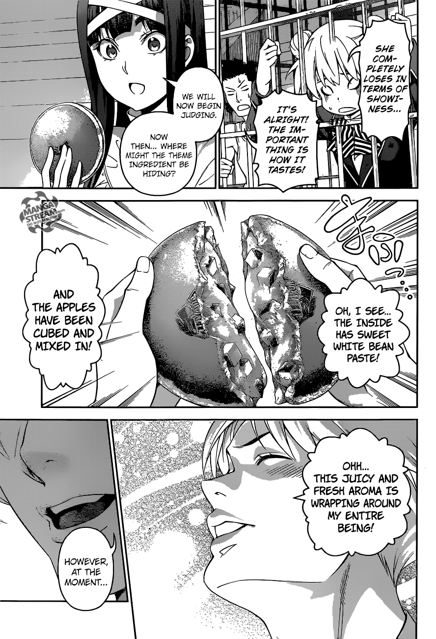 Page 7 of Chapter 239