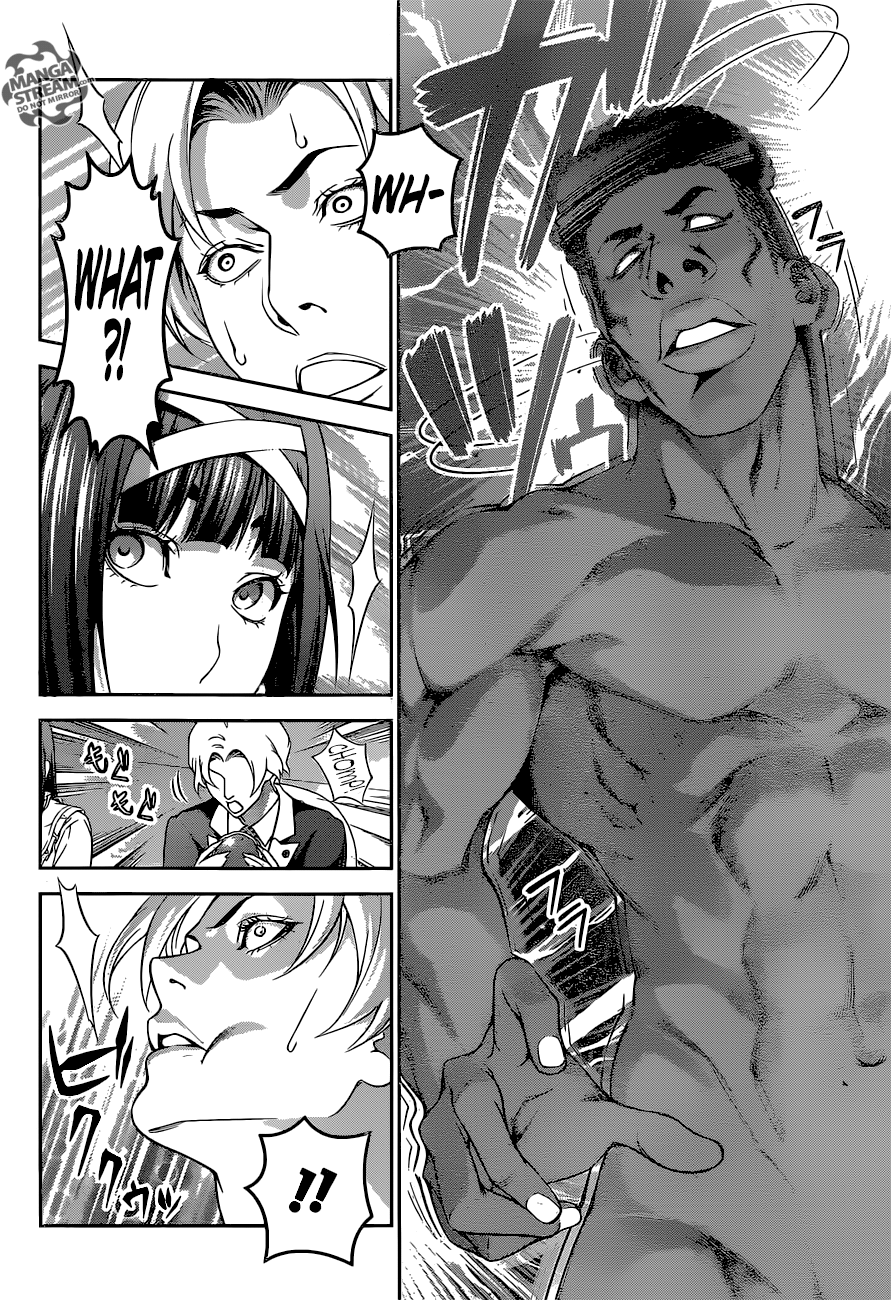 Page 10 of Chapter 239