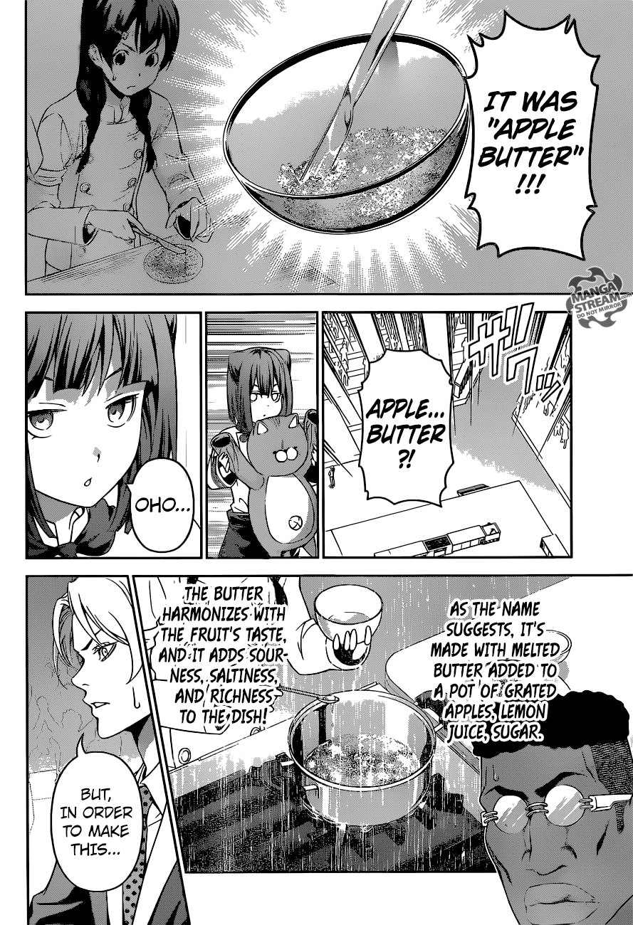 Page 12 of Chapter 239
