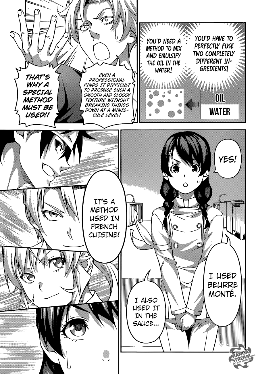 Page 13 of Chapter 239