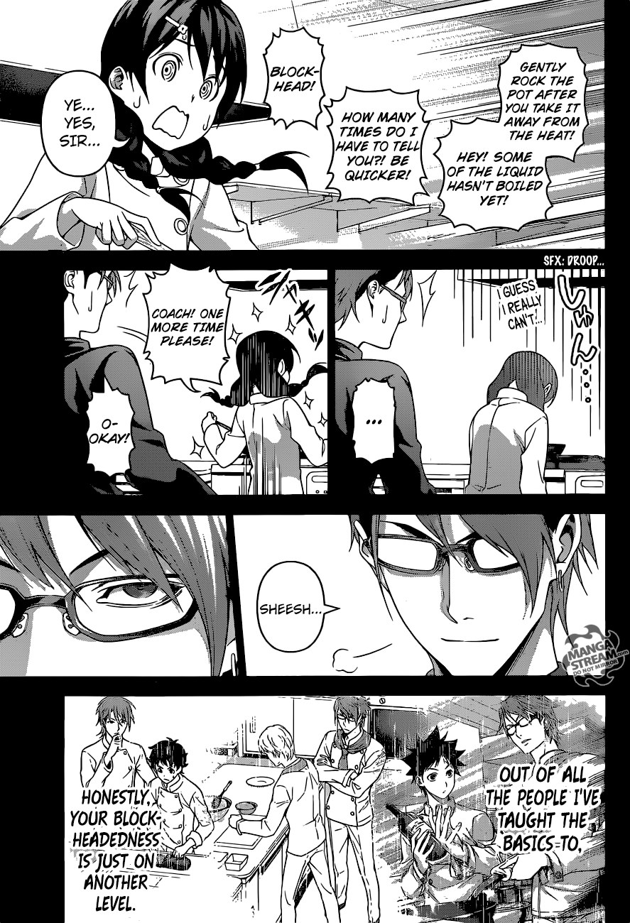 Page 15 of Chapter 239
