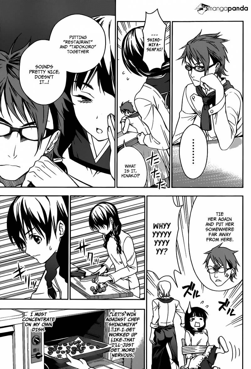 Page 6 of Chapter 24