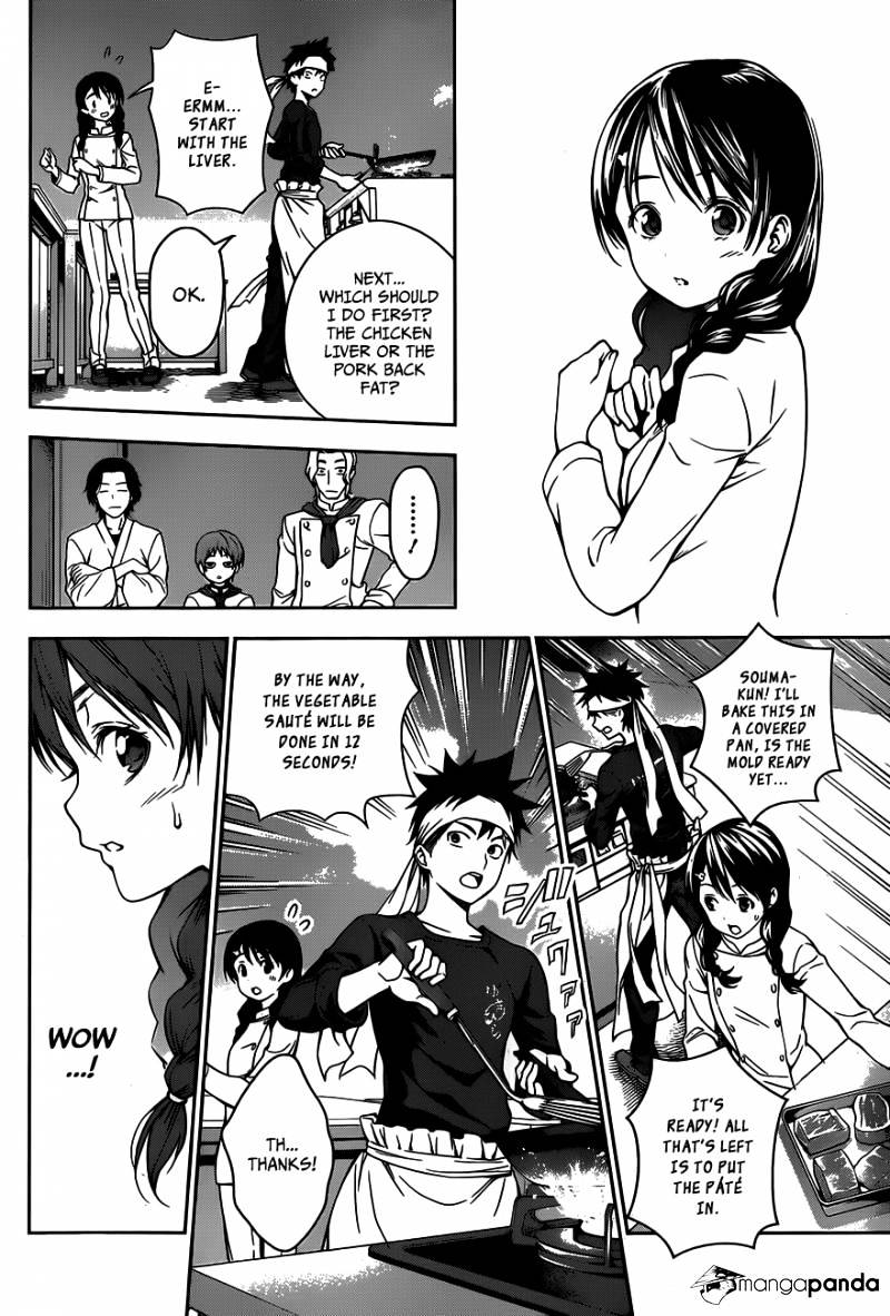 Page 8 of Chapter 24