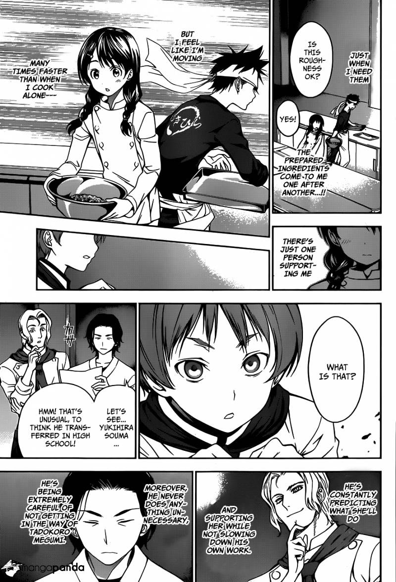 Page 9 of Chapter 24