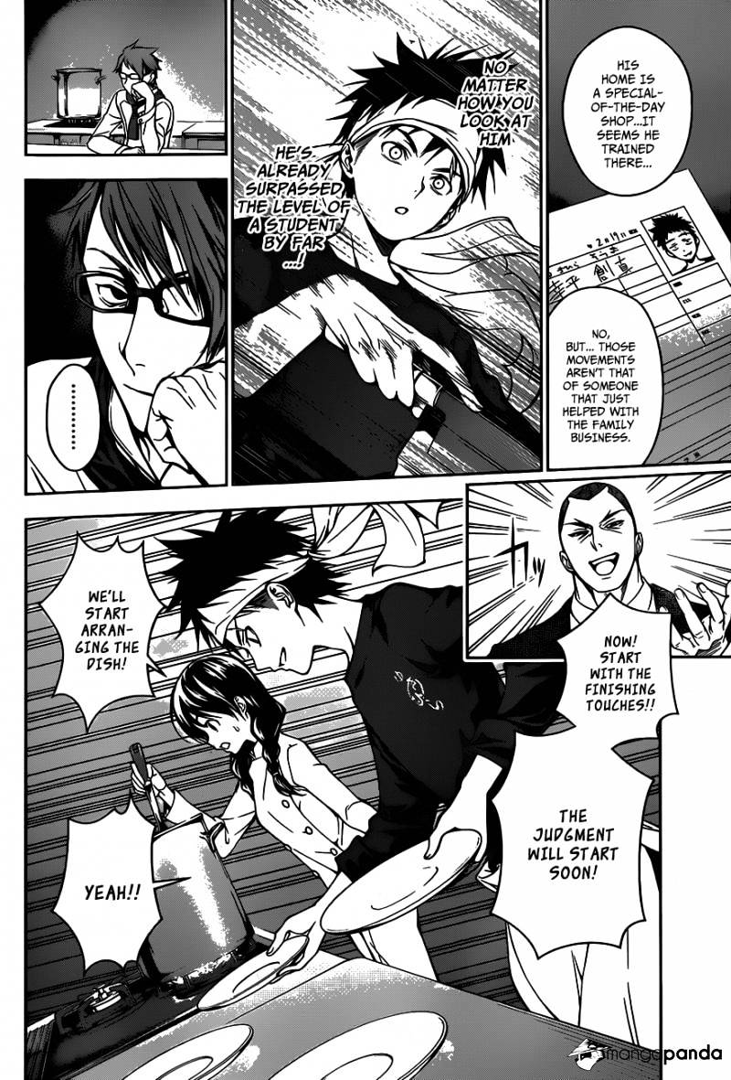 Page 10 of Chapter 24