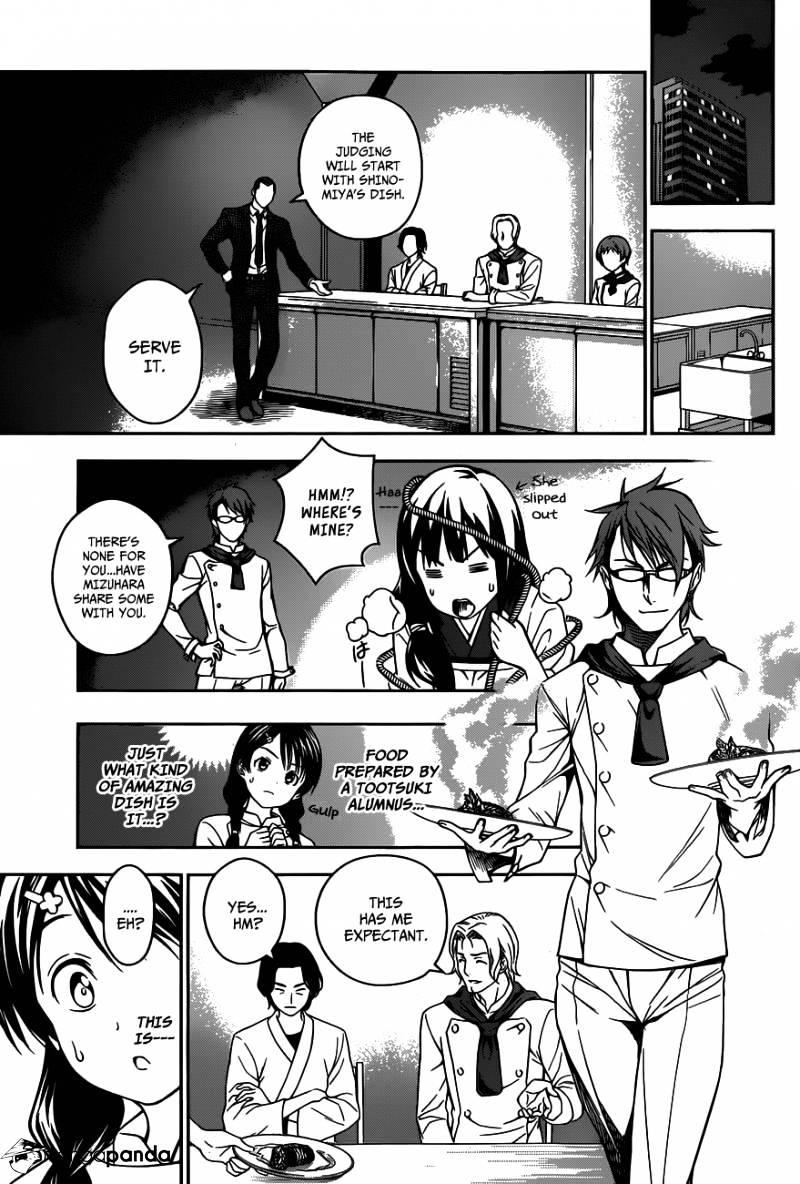 Page 11 of Chapter 24