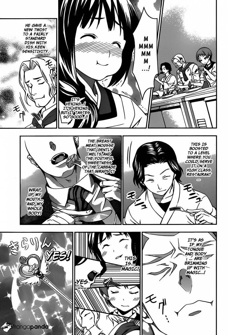 Page 17 of Chapter 24