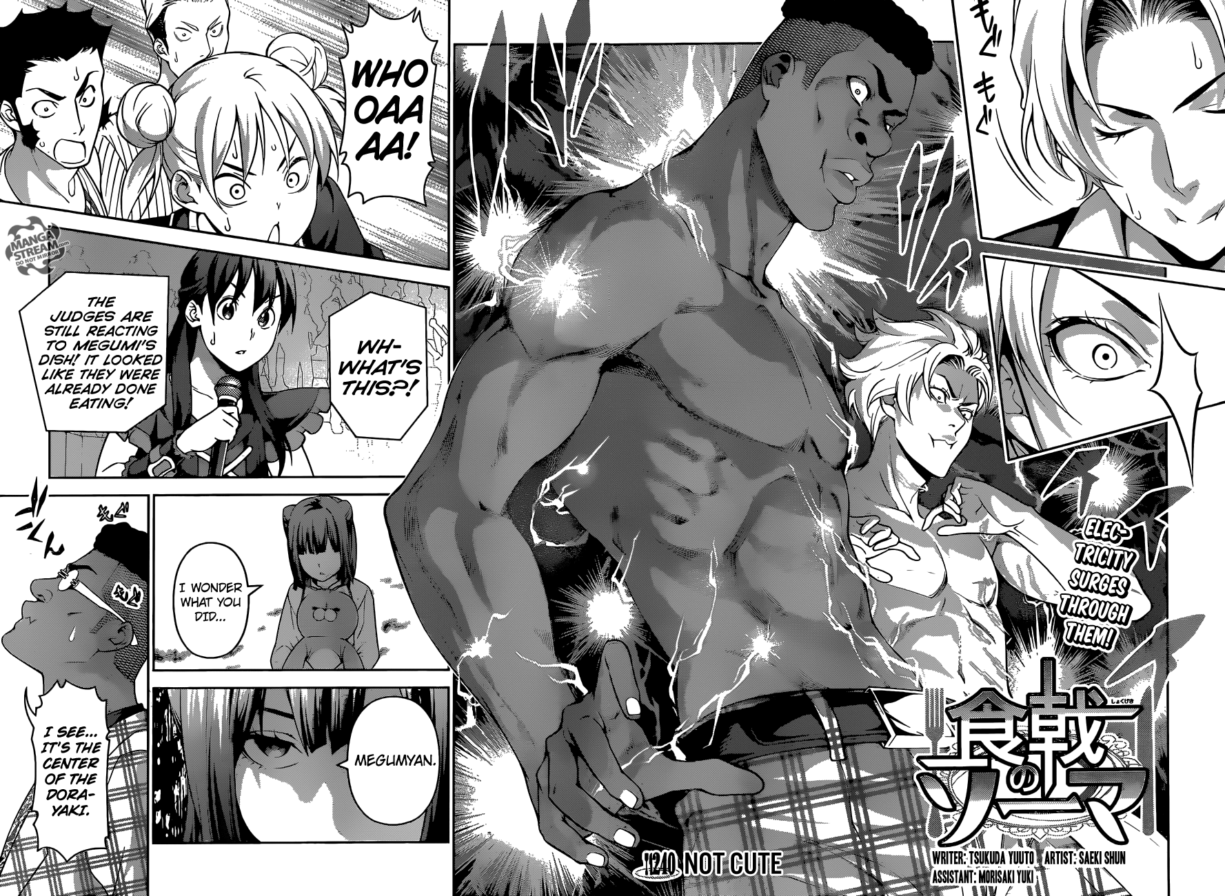 Page 3 of Chapter 240