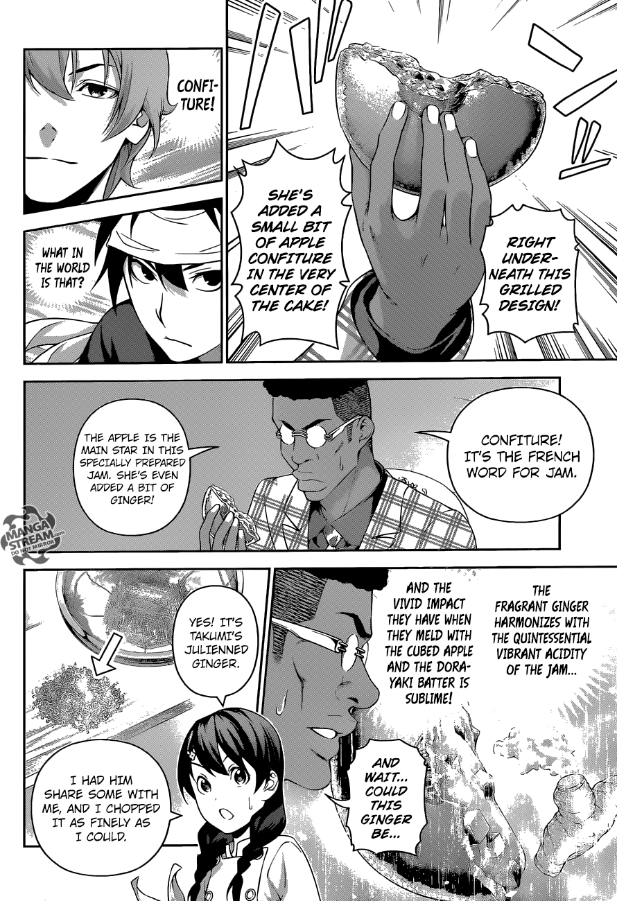 Page 4 of Chapter 240