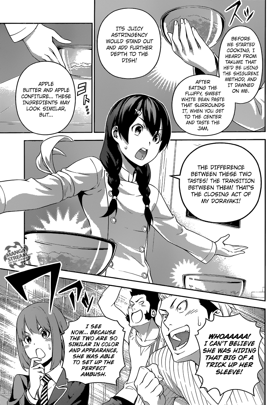 Page 5 of Chapter 240
