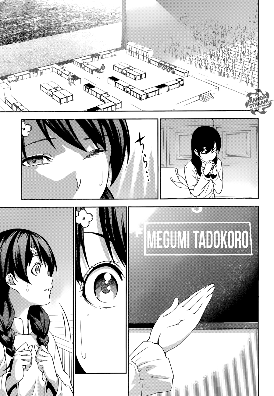 Page 9 of Chapter 240