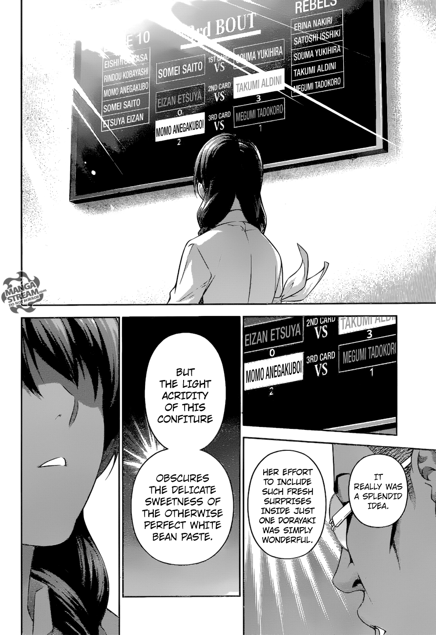 Page 10 of Chapter 240