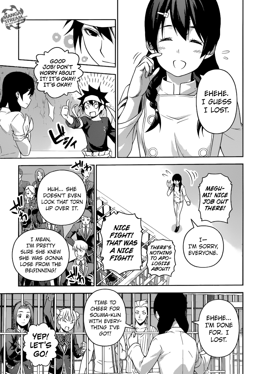 Page 13 of Chapter 240