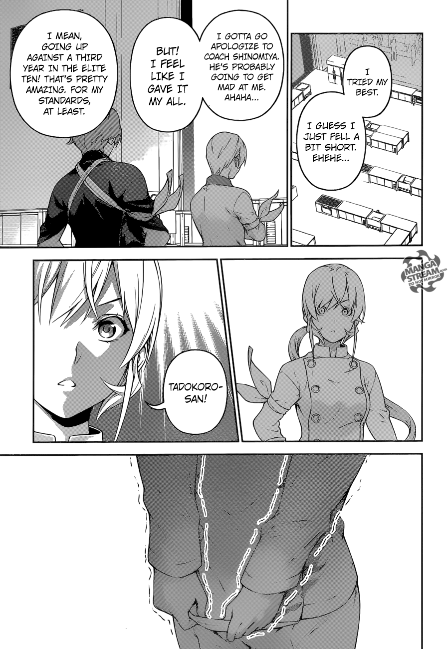 Page 15 of Chapter 240