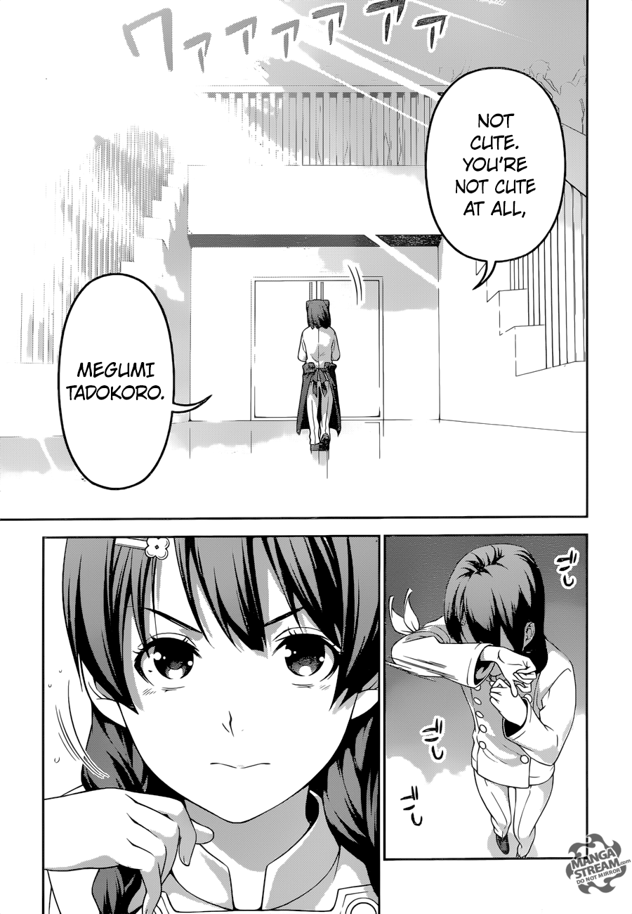 Page 17 of Chapter 240