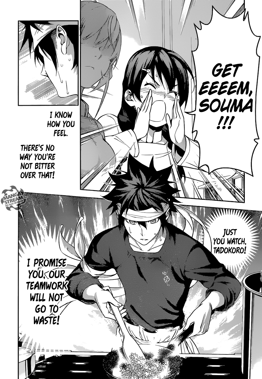 Page 18 of Chapter 240