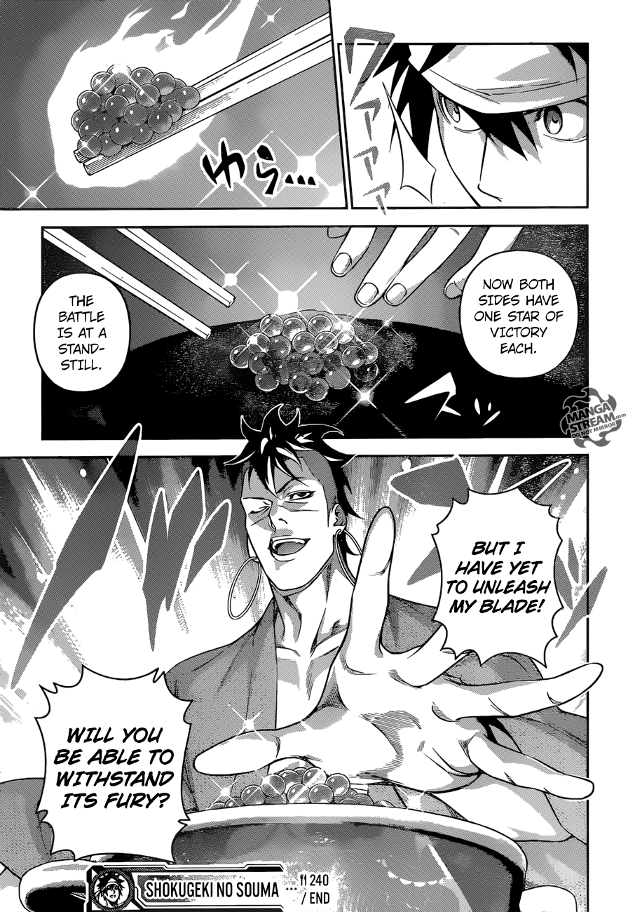 Page 19 of Chapter 240