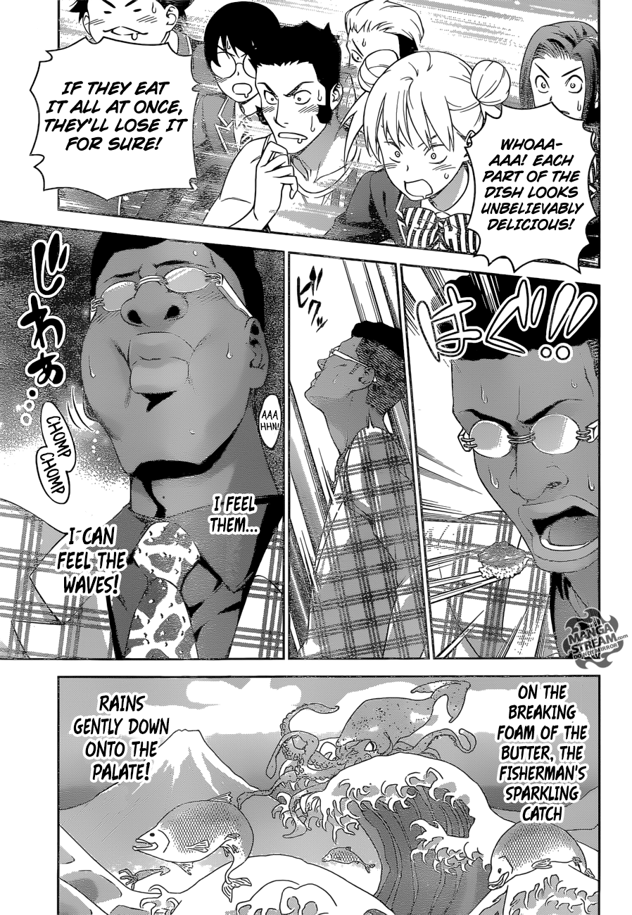 Page 5 of Chapter 241