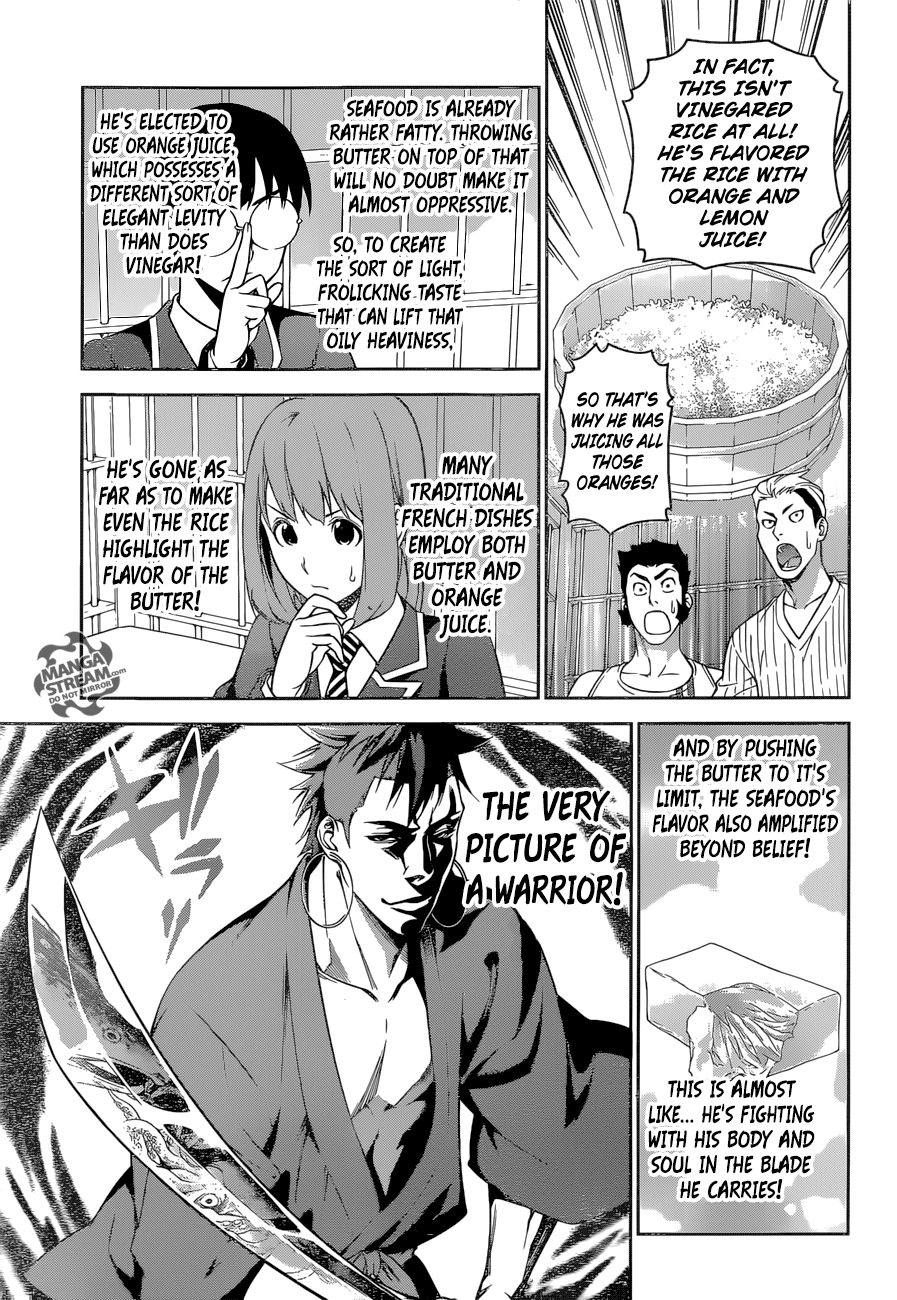 Page 7 of Chapter 241