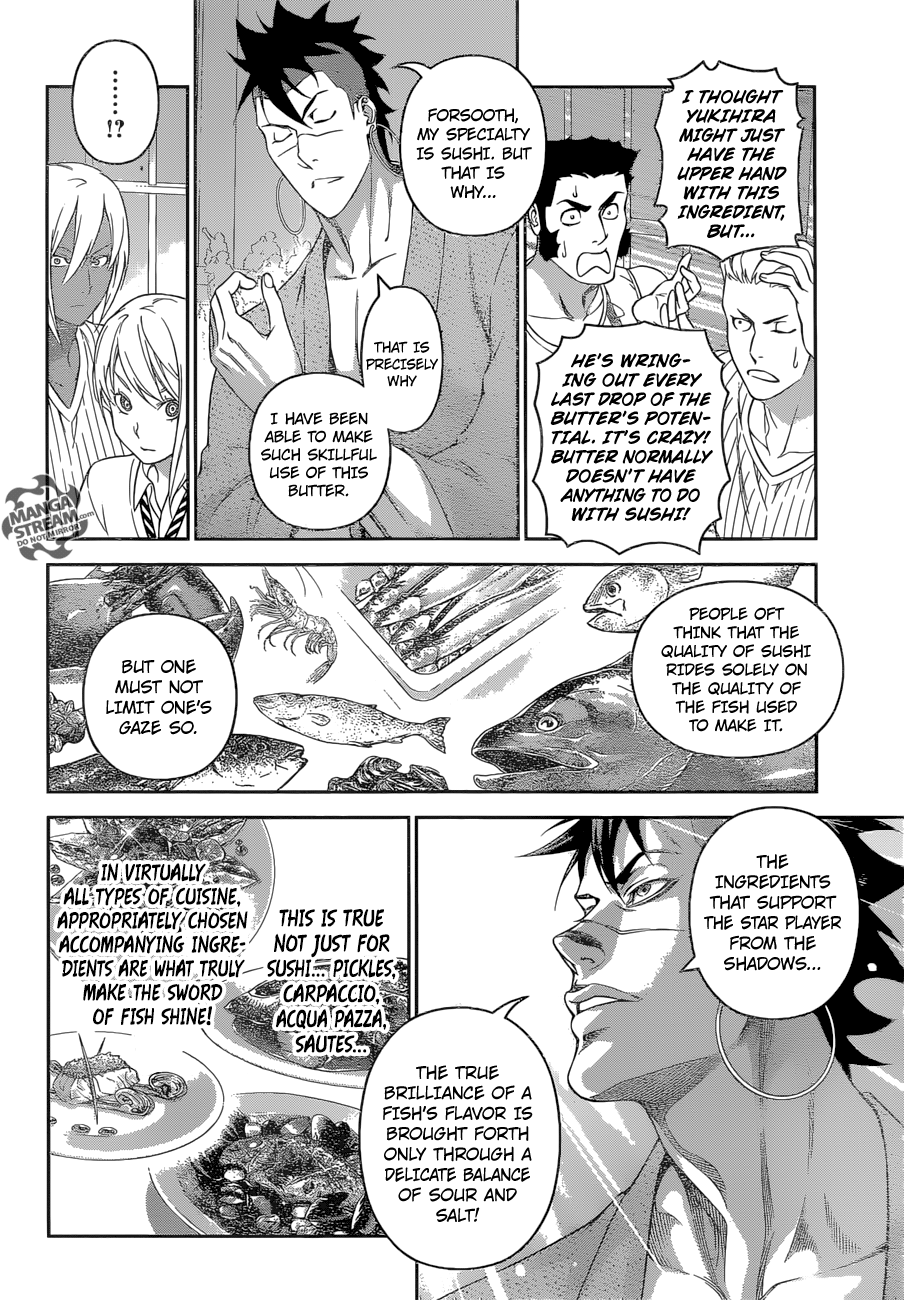 Page 8 of Chapter 241