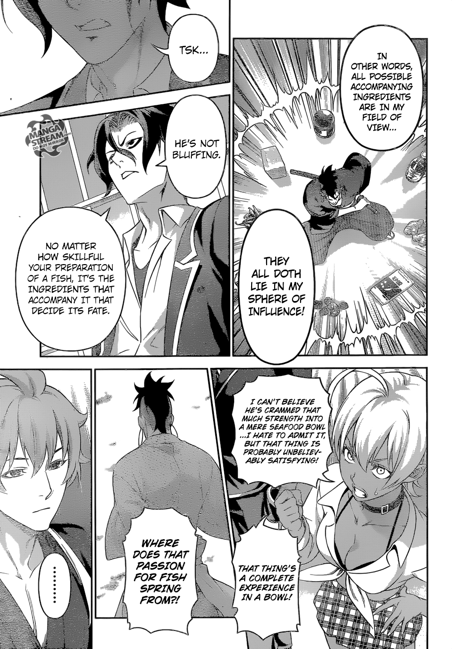 Page 9 of Chapter 241