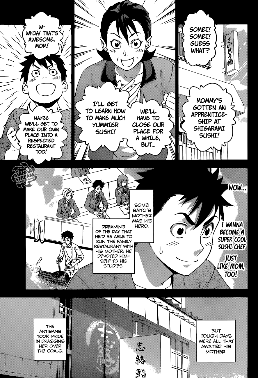 Page 11 of Chapter 241