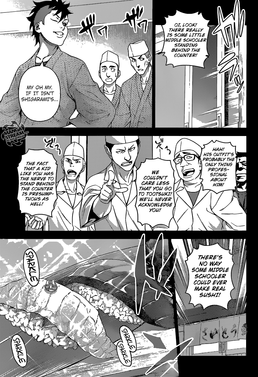 Page 13 of Chapter 241