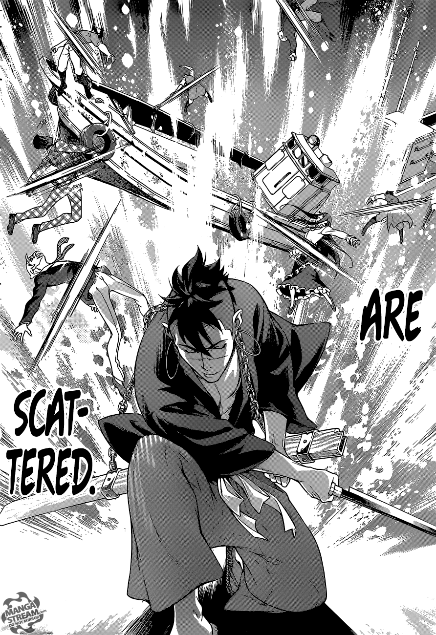 Page 18 of Chapter 241