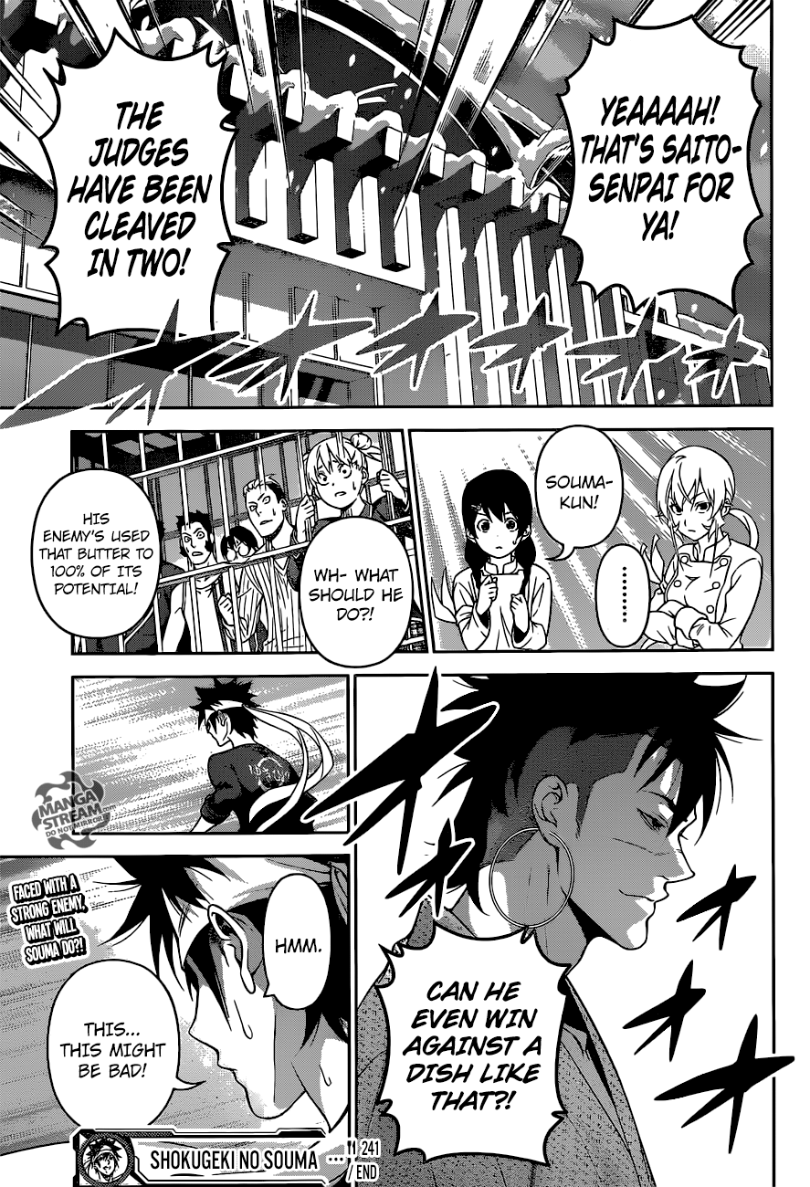 Page 19 of Chapter 241