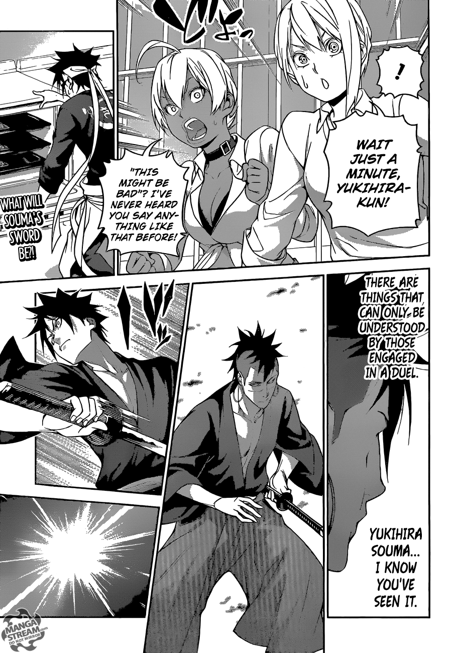 Page 1 of Chapter 242
