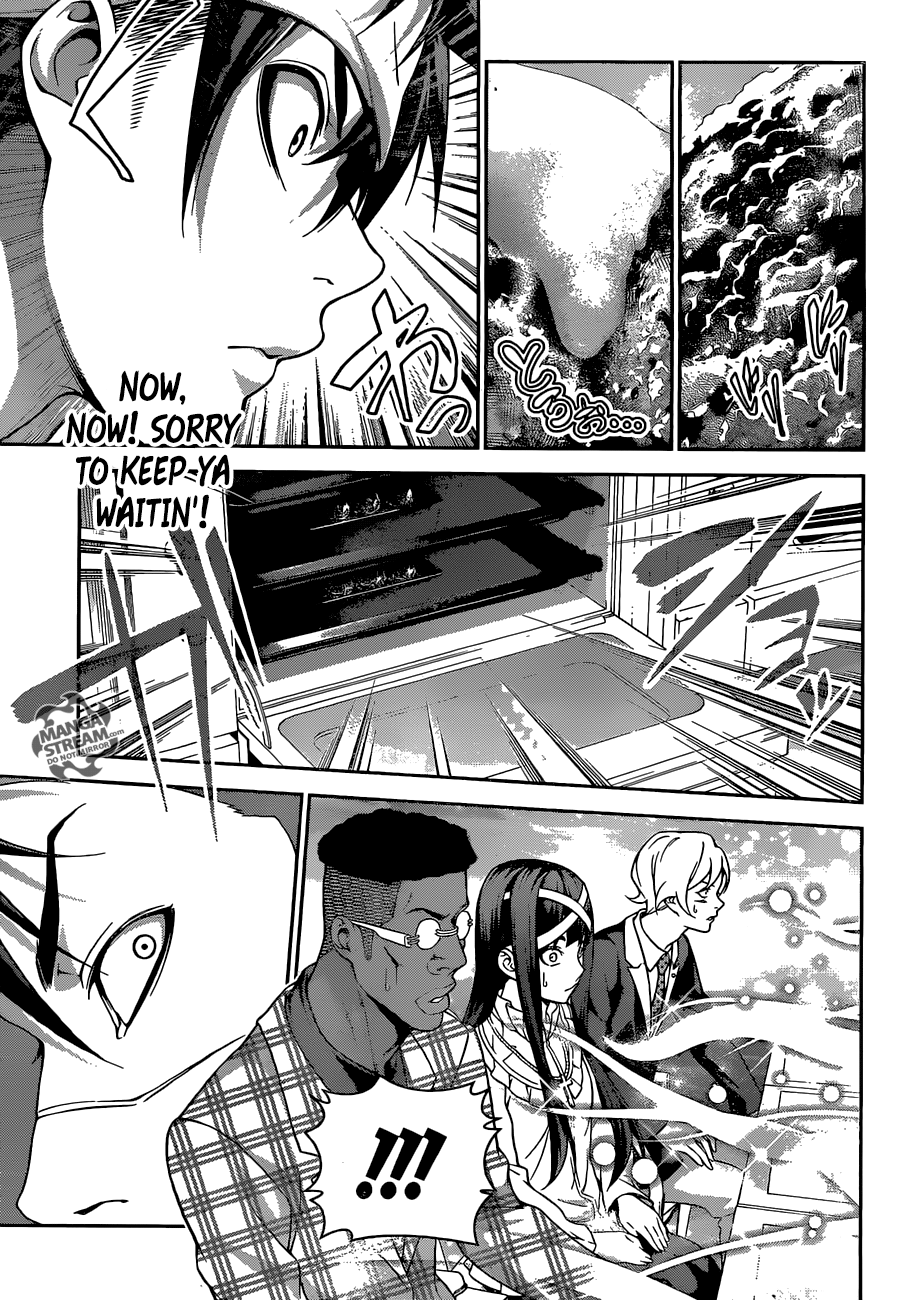 Page 7 of Chapter 242