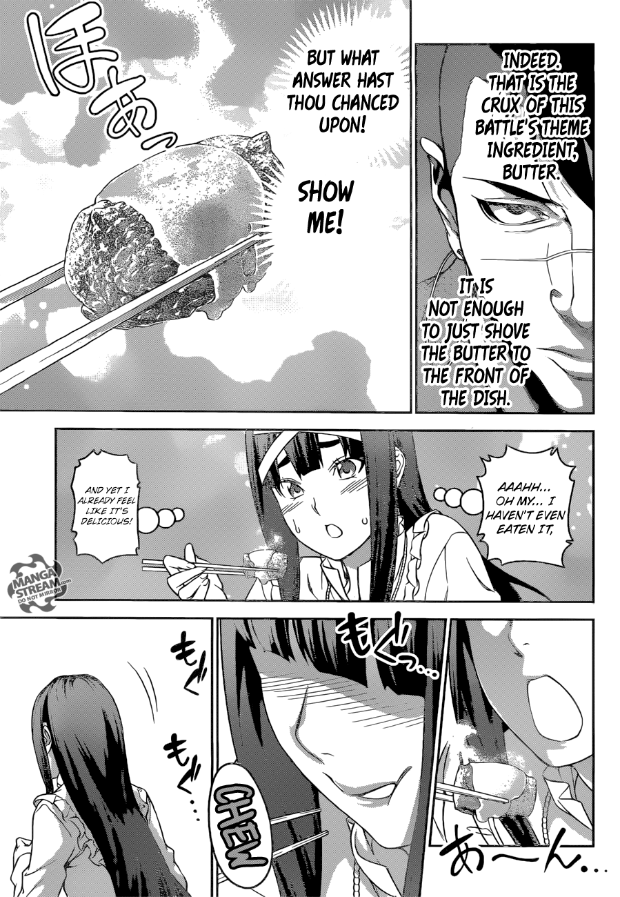 Page 10 of Chapter 242