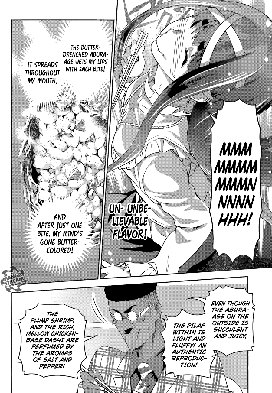 Page 11 of Chapter 242