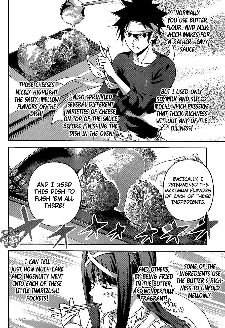 Page 13 of Chapter 242