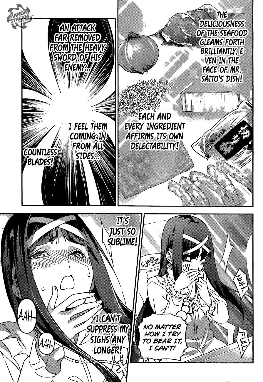 Page 14 of Chapter 242