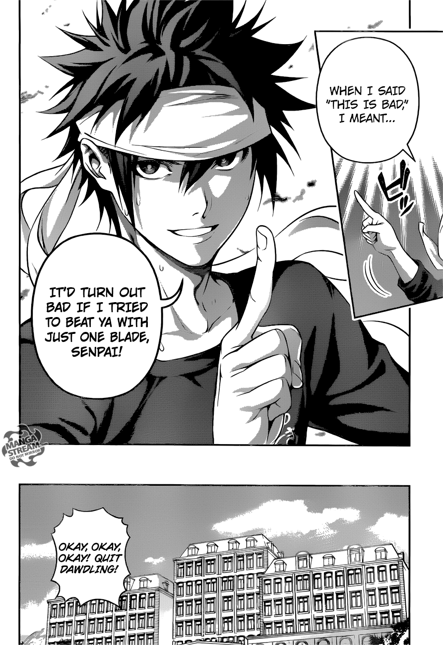 Page 17 of Chapter 242