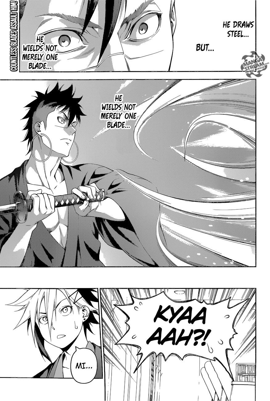 Page 1 of Chapter 243