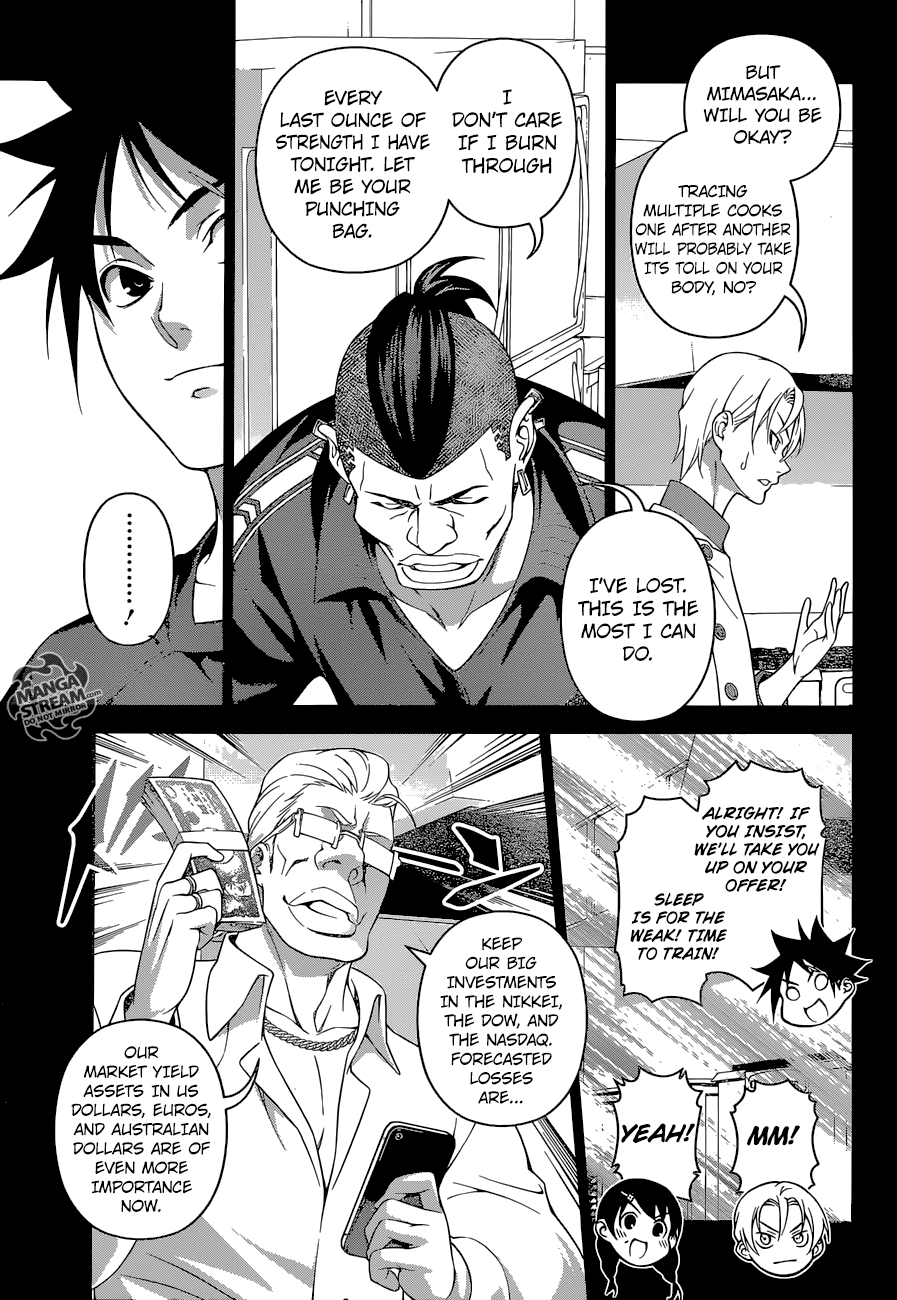 Page 6 of Chapter 243