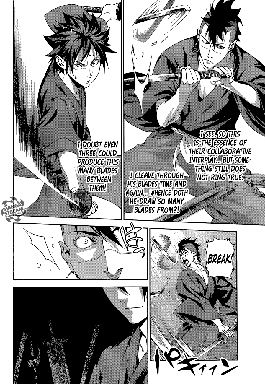 Page 9 of Chapter 243