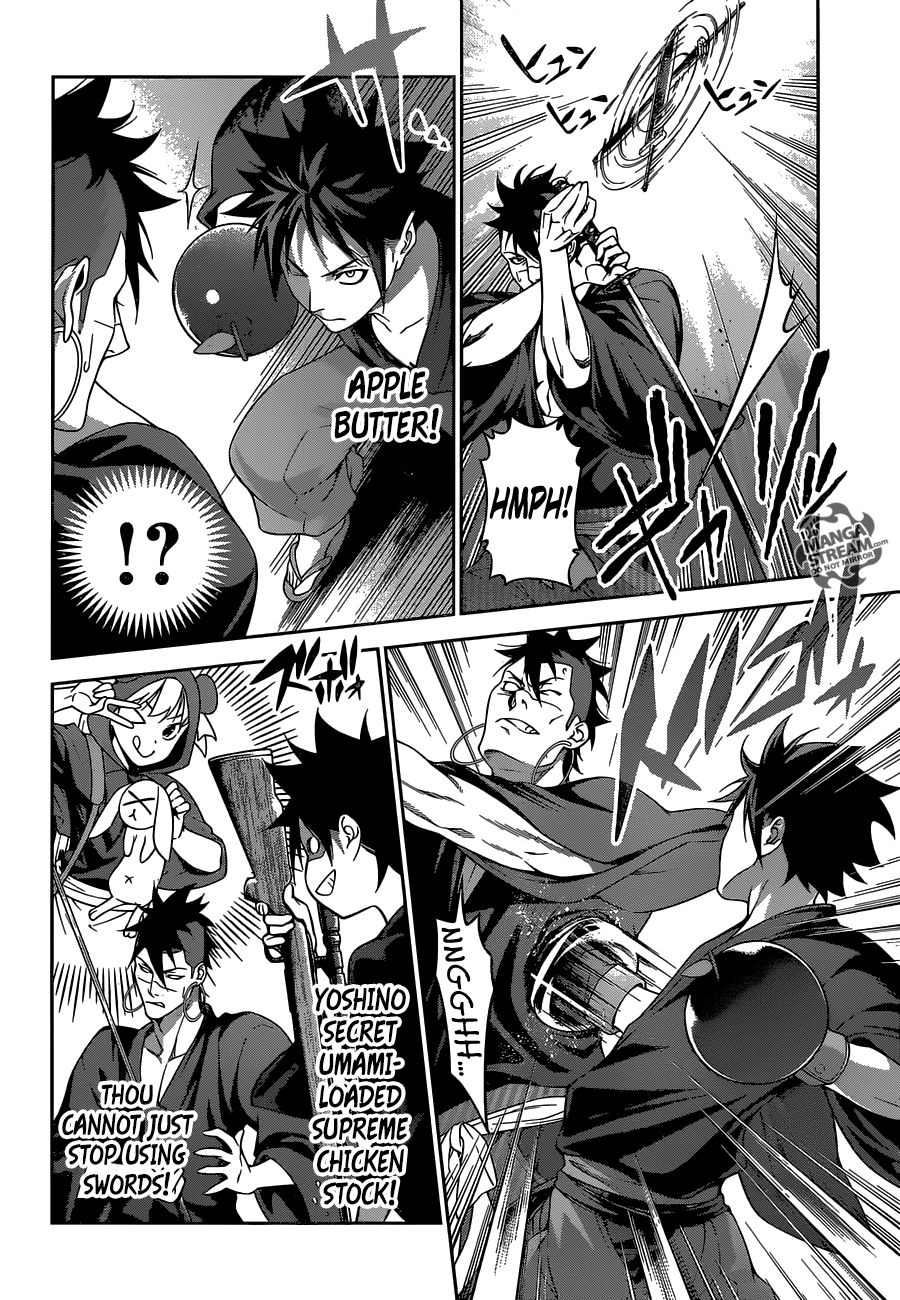 Page 13 of Chapter 243