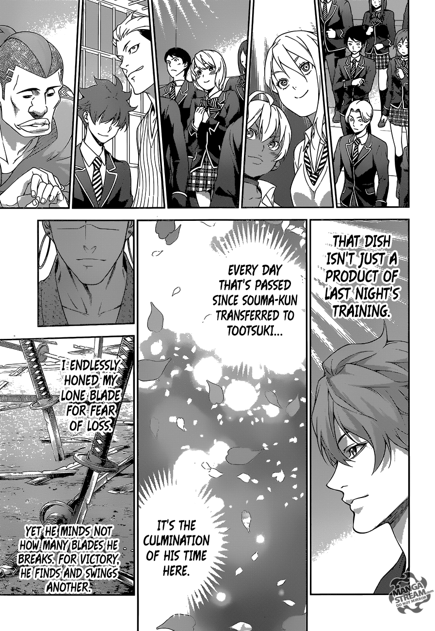 Page 18 of Chapter 243
