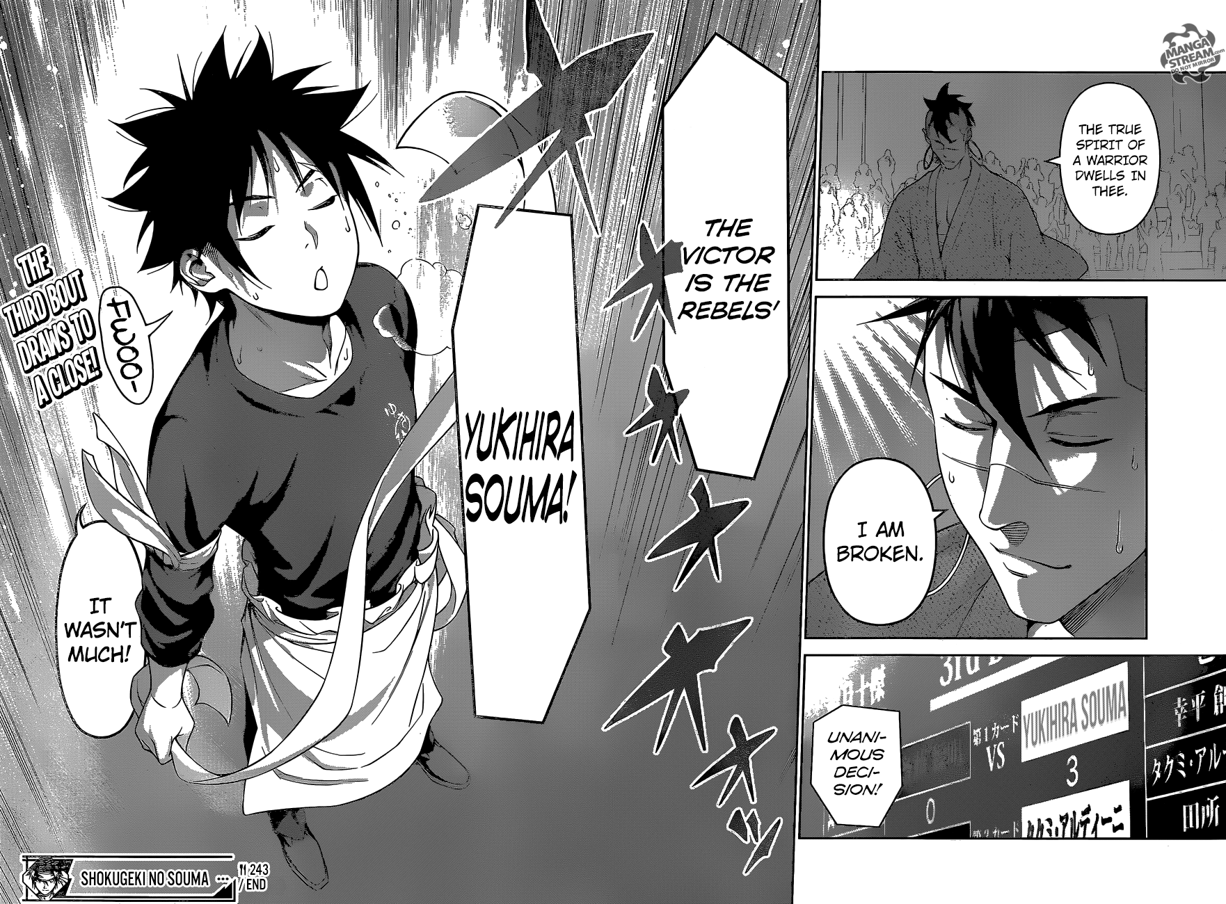 Page 19 of Chapter 243