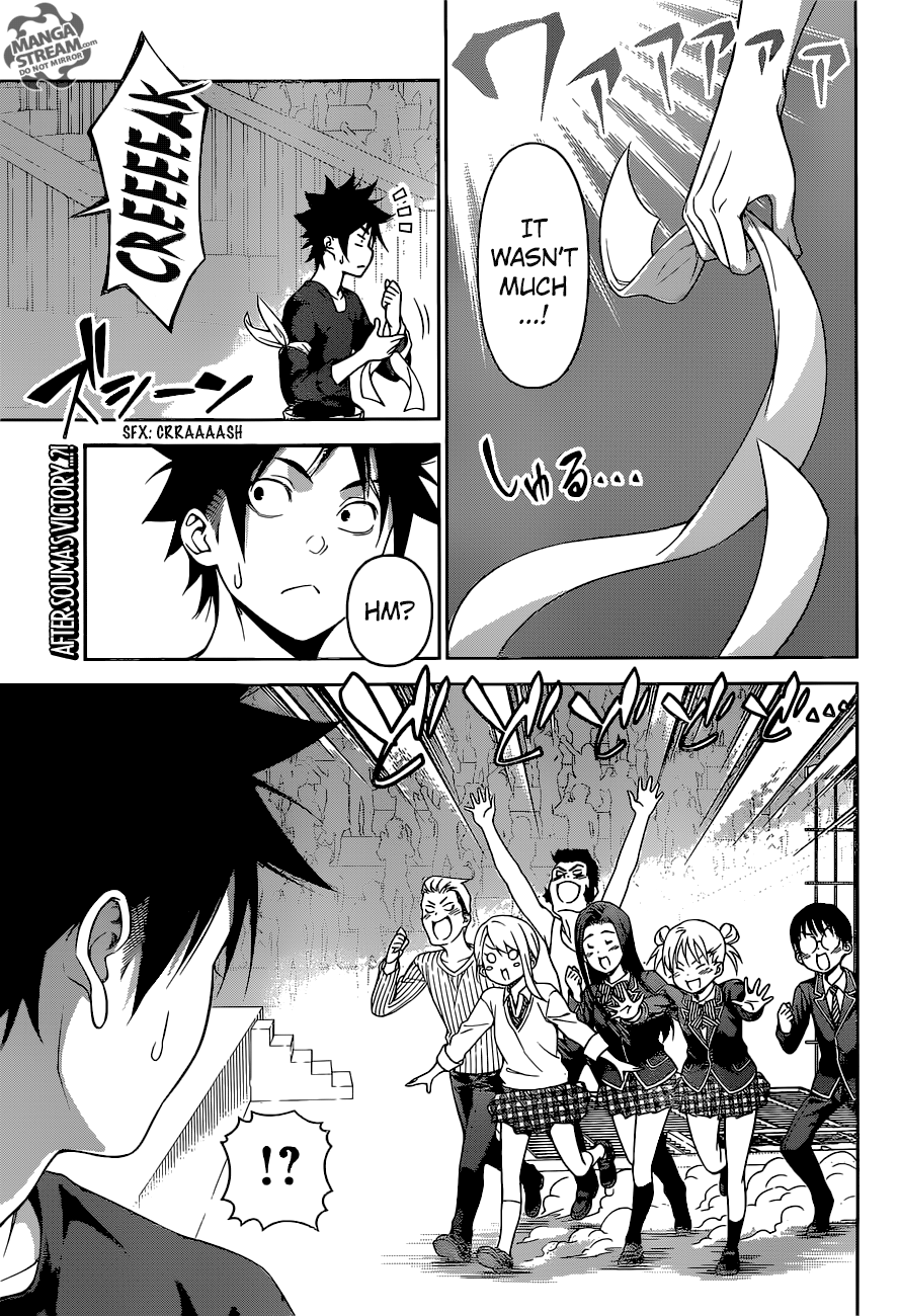 Page 2 of Chapter 244