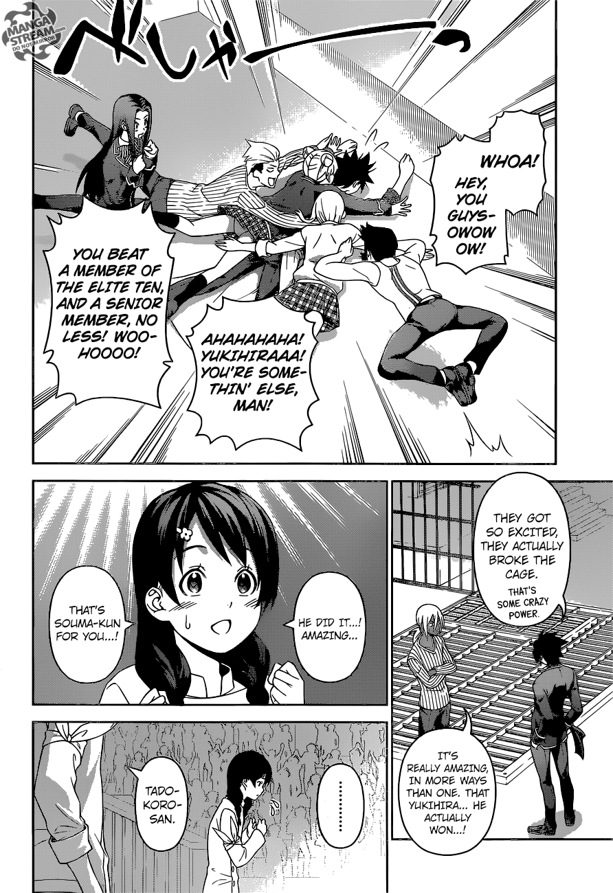 Page 4 of Chapter 244